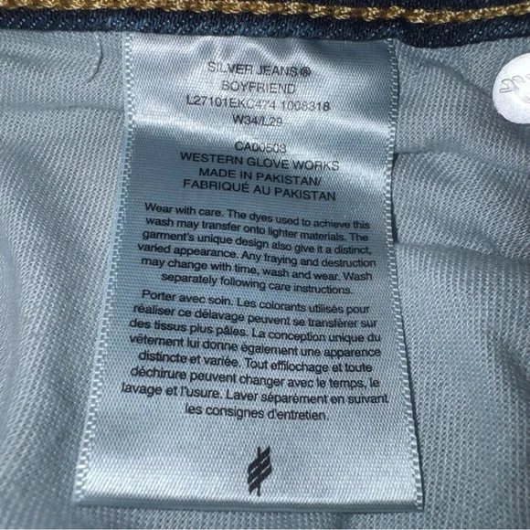 Silver Jeans Co Womens Boyfriend Dark Wash Relaxed Straight 34x29 - Picture 6 of 9